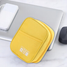 Digital Storage Bag for Headphones, Chargers & Cables – Portable Tech Organizer Pouch, Compatible with All Small Electronics