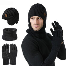 Unisex 3 Pieces Winter Beanie Hat Scarf Touch Screen Gloves Set, Thick Warm Knit Skull Cap Fleece Lined Scarves Gifts for Women Men