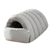 Insulated Pet Nest Offering Privacy Design with Plush Cushioning Ideal for Indoor Home Use
