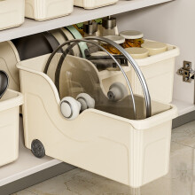 Rolling Storage Bin with Wheels – Kitchen, Garage, Closet & Office Organizer Compartment Container