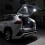 Pour  Rav4 2022-2025, Éclairage de Coffre à LED, Éclairage de Coffre, Éclairage de Coffre, Éclairage de Valise, Éclairage Arrière 6