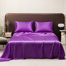 Ensemble de draps de luxe en satin mat doux à poches profondes pour hôtels, comprenant une taie d'oreiller, un drap-housse et un drap plat, idéal
