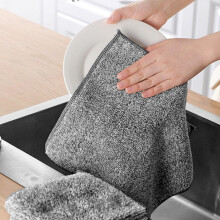 Chiffon de nettoyage en microfibre à tissage gaufré HJuyYuah, serviette ultra-douce, hautement absorbante et à séchage rapide pour la cuisine et