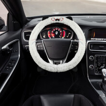 Plush Steering Wheel Cover White 1 Piece