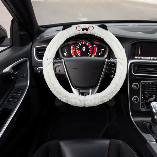 Plush Steering Wheel Cover White Home Decoration