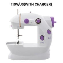 Mini Electric Sewing Machine, Portable & Dual-Speed, Compatible with Beginners, Adults, Kids, Crafting, Mending, Travel