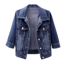 Herfstjassen voor dames 2024: Overhemdjassen, spijkerjassen voor dames, Y2K-jassen, spijkervesten, korte spijkerjassen (Blauw 1, XXXXL)