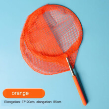 Pool Nets for Cleaning, Fishing Net, 1 Pack Beach Net, Butterfly netar for Youth, Outdoor Playing(Orange)