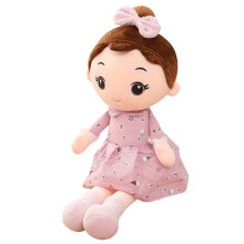 Speelgoed voor meisjes van 3-6 jaar, zachte stoffen pop van 45 cm (17,7 inch), pluche babyspeelgoed voor peuters en kinderen, decoratie voor de