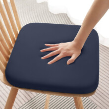 Hemorrhoid Cushion – Breathable, Ergonomic Seat Pad with Tailbone Support & Non-slip Base, Ideal for Office, Travel & Outdoor Use