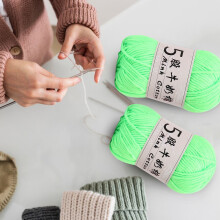 5 Strands Milk Cotton Doll Crochet Yarn 50g, 325m, Soft Knitting Thread for Sweater & DIY Crafts – Compatible with Beginners & All Seasons