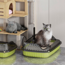Kingfansion Semi-Enclosed Splash-Proof Cat Litter Box (36.5x27x12cm), PP Material + Scoop, Anti-Track, for Cats & Kittens