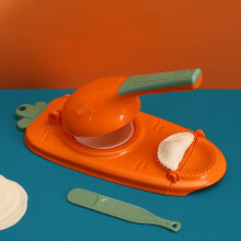 2 In Dumplings Maker, Kitchen Dumpling Making Tool, Baking P??stry Manual Artifact For Pressing Dumpling Skin Wr??pper Mould Dough Press Make