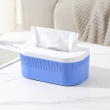 Colorful Plastic Tissue Box, Portable & Durable, Compatible with Standard Tissues, 21x13x9cm