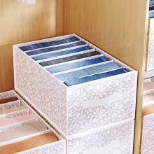 Foldable Washable Polyester Wardrobe Organizer with Compartments for Clothes, Socks, Scarves, Skirts & Closet Storage