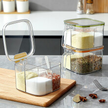 Four Compartment Seasoning Jar Set, Multifunctional Spice Organizer, Household Spice Storage Container for Herbs and Seasonings