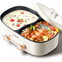 7L Electric Hot Pot with Divider, 2-Temp Control, Non-Stick, Compatible with Shabu Shabu, Ideal for Family & Parties