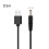 Tizuqe USB σε DC5.5x2.1Audio Aux Plug Μετατροπέας προσαρμογέα βύσματος καλωδίου για Mini Speake 1