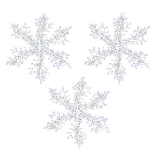 White Plastic Glitter Snowflake Ornaments 2-Pack