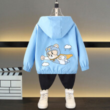 Kids Hooded Jacket Long Sleeve Lightweight Outerwear for Boys & Girls, Soft Stretchy Fabric, Sizes 1-2Y to 10-11Y (90-160), Toddler to School Age