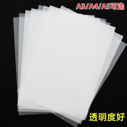 Tracing Paper Vellum 50 Sheets