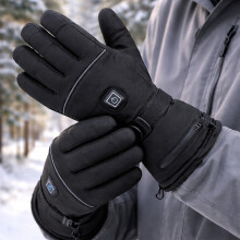 Rechargeable Electric Heating Gloves for Men & Women, Touchscreen-Compatible, Waterproof & Windproof Thermal Gloves for Skiing, Cycling, Outdoor