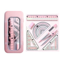 8-Piece Geometry Set with Storage Case, Compatible with School Use & Gift Giving