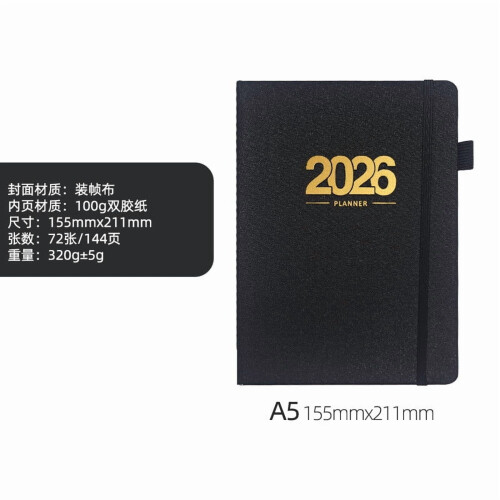 A5 Daily Planner Notebook 17.3x9.6cm with Smooth Durable