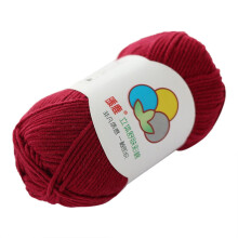 Hand-Woven 5 Strands of Milk Cotton Thread Diy Warm Soft Scarf Sweater Thread,Crochet Yarn Red
