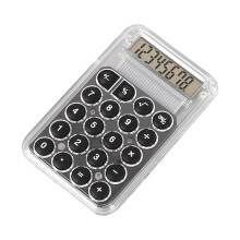 8-Digit Portable Pocket Calculator for Home, School, Office – Battery Operated, Durable Buttons