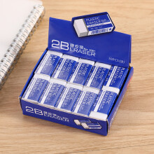 YZHMYR 2B Pencil Erasers, 30PCS Soft Clean Erasers for Students, Exams, Drawing, Sketching, Classroom & Home – Compatible with Standard Pencils