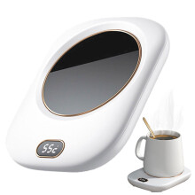 Draadloze USB-koffiemokverwarmer voor op het bureau en thuis, elektrische kopjesverwarmer met automatische uitschakeling, draagbare verwarmde
