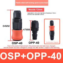 Pneumatic Fitting Pipe Air Connector Tube Quick Release Fittings Water Push In Hose Plastic Self-Locking Pu C-Type Quick Plug