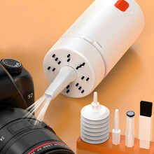 Device Cleaning Kit 5000PA Suction USB-C Charging