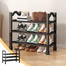 Shoe Racks, Shoe Rack for Entryway Single Shelf, Shoe Rack for Front Door Entrance, Shoe Storage, for Multilayer Home Shoe Rack, Plastic Shoe Rack