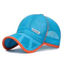 Chapeau de soleil en maille respirante pour enfants, idéal pour les sports de plein air – Ajustable, séchage rapide, protection UV, convient aux