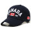 Baseball Cap Maple Leaf Flag Embroidery Unisex Dad Hat 1