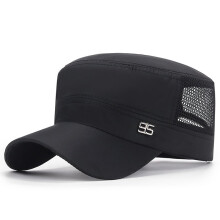 Gorra militar de algodón lavado a la moda, gorra ajustable de protección solar para cadetes, para hombres y mujeres – Compatible con el estilo