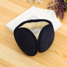 Foldable Winter Ear Muffs for Men Women Ear Warmers for Women Cold Weather Bands