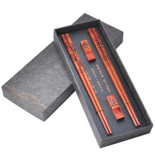 Hashis de madeira reutilizáveis com estojo, conjunto de hashis chineses com suporte (2 pares)