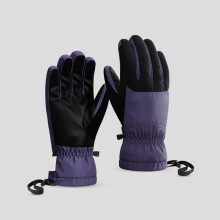 New Unisex Ski Gloves - Outdoor Sports Windproof Warm Sheepskin Palm Non-Slip Water-Repellent - Purple M