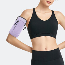 Running Armband for Phone,Unisex Sports Wrist Strap,Waterproof Fitness Pouch,7.48x4.13 Inch