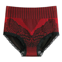 Briefs Flower Print Seamless Nylon Stretchy Tummy Control Panties for Women,Wine Red M