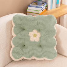 Cushion 15.74x15.74" Solid Color Floor Cushion Soft Flock Fabric Seat Pillow for Living Room Kitchen Dining Bedroom Outdoor(Green,1Pcs)