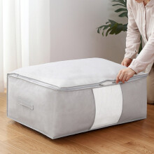 Fabric Folding Blanket Storage Containers with Zipper, Stackable Closet Organizer Bins for Blankets, Throws, Pillows, Quilts – 53x35x17cm