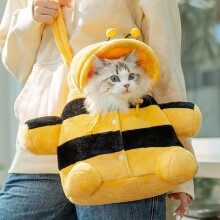 Cat Puppy Plush Outing Backpack, Cat Puppy Costume Winter Warm Outing Backpack, Cute Bear Bee Design Anti-Escape Bag for Kitten Cats Small Dog