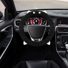 Plush Steering Wheel Cover Black 1 Piece