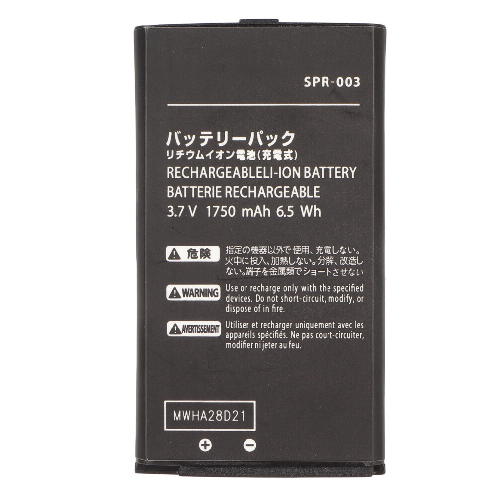 Spr 003 Battery 1750Mah For 3Ds Xl Ll Console Replacement Black 8731387626218