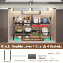 Expandable Under Sink Organizer with 5 Removable Panels & Baskets, 2-Tier Shelf for Kitchen/Bathroom – Compatible with Standard Cabinets