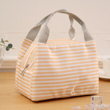 Presque gratuit ! Le sac Bento est un sac à rayures jaunes portables, idéal pour les pique-niques et les déjeuners. Il est isotherme et en toile,